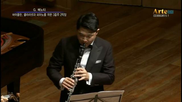 G.Menotti Trio for Violin, Clarinet and Piano смотреть онлайн