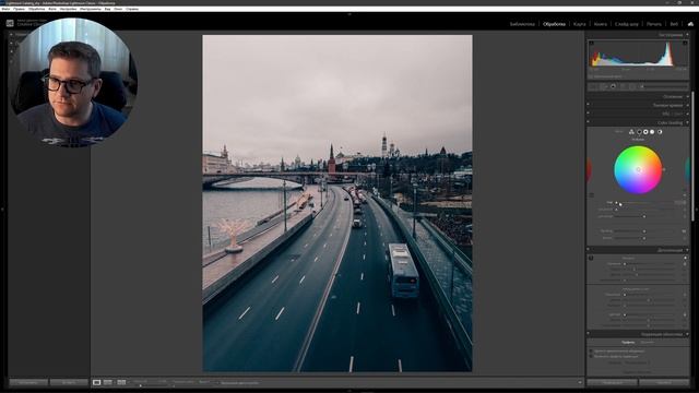 Обрабатывай как Mixplor [2] Обработка фото в Лайтрум / Ретушь в Lightroom / Городское фото и Пейзаж