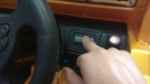 Электромашинки. №3 - Золотой Mercedes Benz