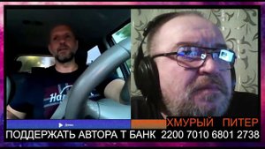Разговор с литовцем об истории и сегодняшнем дне
