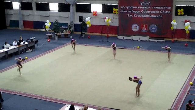 Мячи групповые смотреть онлайн