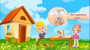 Пальчиковая гимнастика "Капуста"