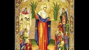 Молитва Богородице, именуемой "Всех Скорбящих Радость" и "Взыскание Погибших"