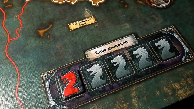 Как Играть за Баратеона с дополнением Мать Драконов? Тактика. смотреть онлайн