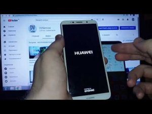 Huawei Y5 Prime DRA-LX2 FRP способ 2 нет добавить пароль, сброс аккаунта, забыл аккаунт как удалить