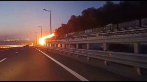 Срочно!!! Момент взрыва на Крымском (Керченском) мосту и его последствия.