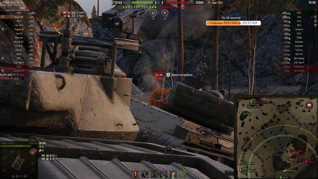 🔴 Кто рано встаёт, тому в рандоме везёт смотреть онлайн