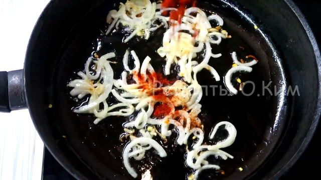 ЭТО ПРОСТО БОМБА!!! ОЧЕНЬ ВКУСНО!!! Готовьте сразу 3 ПОРЦИИ! ХЕ из Кальмаров по Корейски.