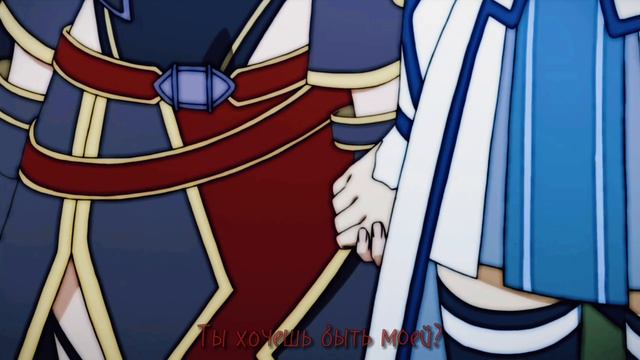 SAO — Asuna&Yuuki [AMV] K.Flay — Sister смотреть онлайн