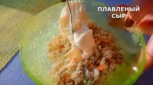 Паштет из крабовых палочек/намазка на хлеб