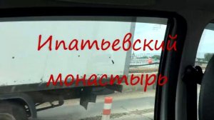 1500 КМ НА HONDA DEAUVILLE. Большое путешествие лета-2020. Часть 1. Кострома-Плес