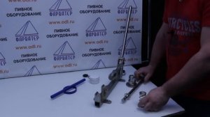 Ремонт фитинга тип А