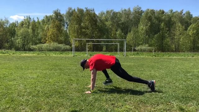 Нагибин Андрей Николаевич. «Лучшая организация урока физической культуры 2020» смотреть онлайн