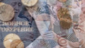 Важное изменение для тех кто получает пенсию на карту!