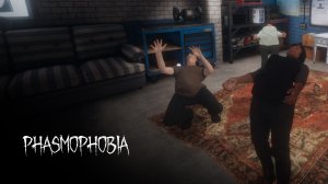 Я твой рот наоборот PHASMOPHOBIA ФАЗМОФОБИЯ#phasmophobia #фазмофобия #игрыдляслабыхпк