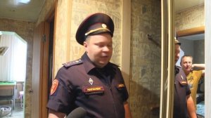 5. Совместная работа ОЛРР и ОВО. Росгвардия.mp4