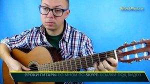 Белой акации гроздья душистые (кавер на гитаре) - Дни Турбиных - Александр Фефелов