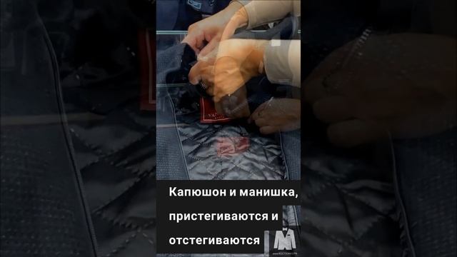 Зимнее мужское пальто  "Кальяри" с отстегивающимся✂ капюшоном