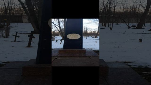 Памятник адмиралу А.И.Крузу.Лютеранское кладбище.