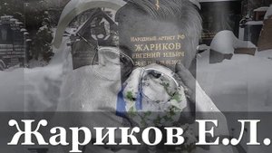 Память, память, ты же можешь, ты должна...