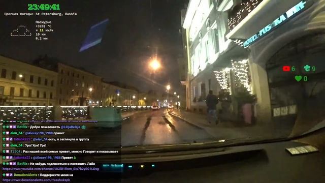 Прогулка по ночному украшенному Петербургу. Стрим такси Петербург. Добрый SashokSPb. На HYBRIDe смотреть онлайн