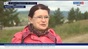 Фестиваль "Во глубине сибирских руд…" состоялся в Петровске-Забайкальском