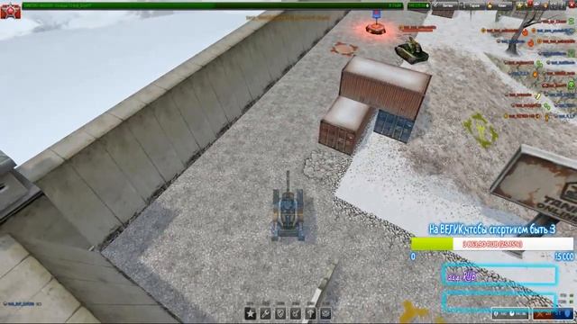 ТЕСТОВЫЙ СЕРВЕР ОТКРЫТ / ЛЕГЕНДА,МИЛЛИОНЫ КРИСТАЛЛОВ! | ТАНКИ ОНЛАЙН смотреть онлайн