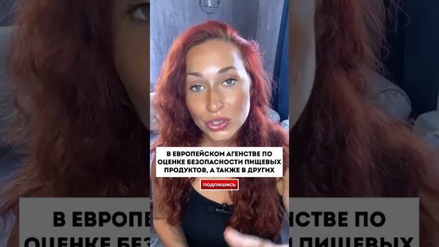 Сахарозаменители: польза или вред?