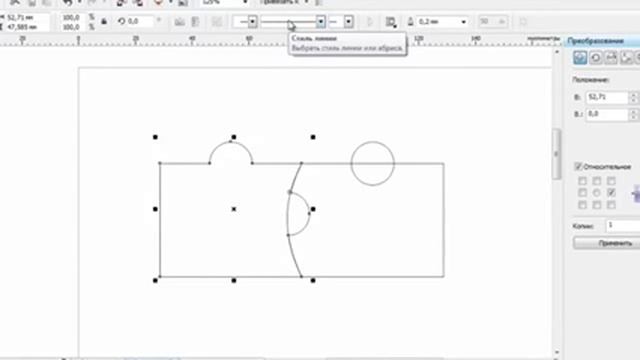 Уроки Корел. CorelDRAW для продвинутых. Эффект ''''Пазл'''' (16) Хорошее качество видео уроки для н смотреть онлайн