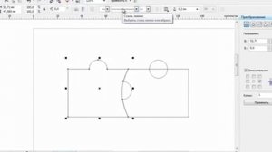 Уроки Корел. CorelDRAW для продвинутых. Эффект ''''Пазл'''' (16) Хорошее качество видео уроки для н