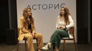 Интервью для журнала Looks Magazine