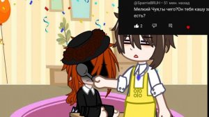 бсд ау детский сад дазай и чуя :)