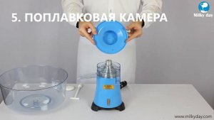 Как собрать молочный сепаратор МОТОР СИЧ-100-19