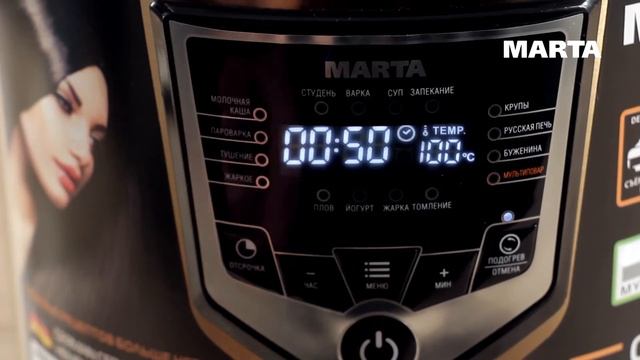 #multimarta Обзор и сравнение мультиварок MARTA | MT-4300 и MT-4301 смотреть онлайн