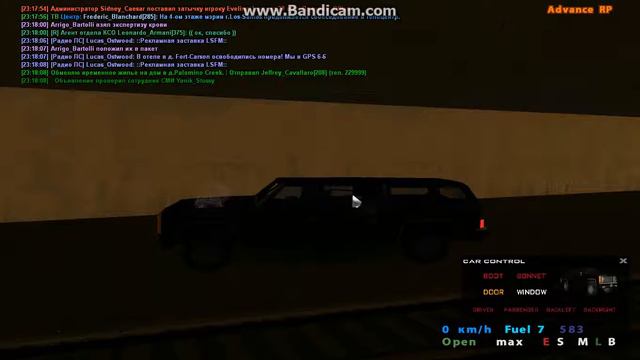 КСО 6 смотреть онлайн