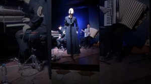 Помни Имя Свое - Имярек
