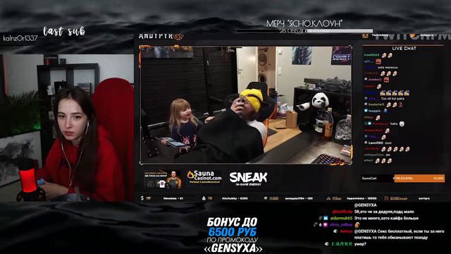 GENSYXA смотрит TWITCHFM  Топ Моменты с Twitch  Что-то Пошло Не Так  Стрим из Школ