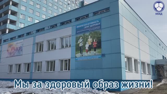 Тренажёрный зал как способ укрепить здоровье