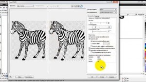 Трассировка растровых изображений в программе Corel Draw
