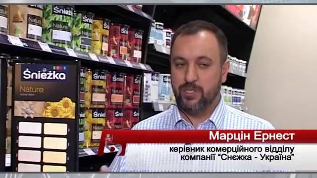 Відкриття Фірмового салону "Śnieżka" у Харкові. смотреть онлайн