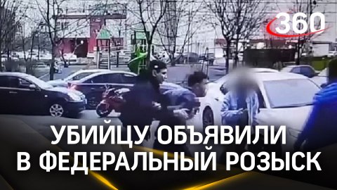 Ударившего москвича ножом в живот на парковке разыскивают. Его отца задержали