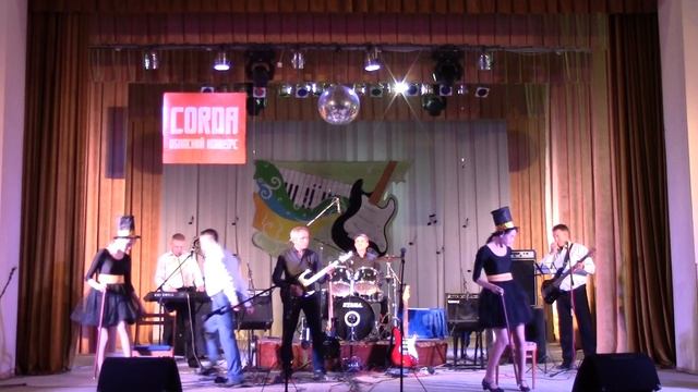 Вокально інструментальний гурт «Ретро» смотреть онлайн