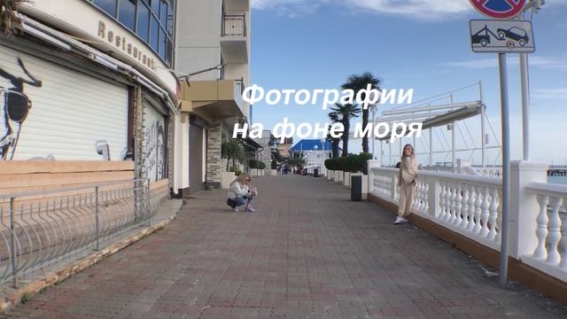 Лазаревское набережная 2023. Лазаревское отдых 2023 фото. Лазаревское 2023 видео. Лазаревское 10 июня 2023. Лазаревское 2023 частный сектор.