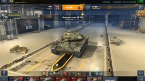 установка wotblitz на виндовс 7/ХР