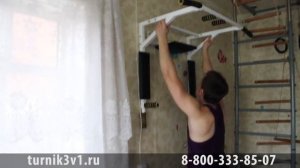 Польза турника. Чем полезен турник брусья пресс 3 в 1?