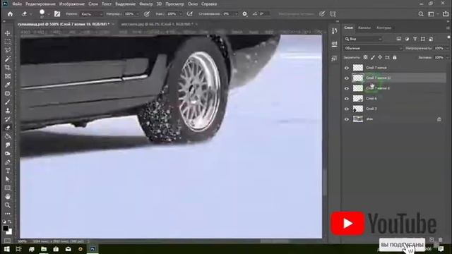 PHOTOSHOP-ФОТОШОП ИЗМЕНЕНИЯ ФОНА смотреть онлайн
