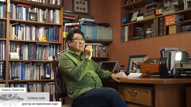 ОСТРОВ КОРЕ САРАМ Корееведение эпизод второй смотреть онлайн