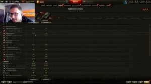 КАК ПОЛУЧИТЬ БЕСПЛАТНЫЕ ЖЕТОНЫ БОЕВОГО ПРОПУСКА И СТОИТ ЛИ БРАТЬ НОВЫЙ BZ 58-2?? #wot