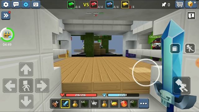 The Attack with Diamond Sword on the Red Team / Bed Wars Blockman Go смотреть онлайн