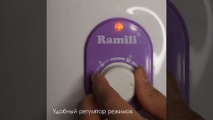 Универсальный 4 в 1 подогреватель и стерилизатор Ramili Baby BFW300